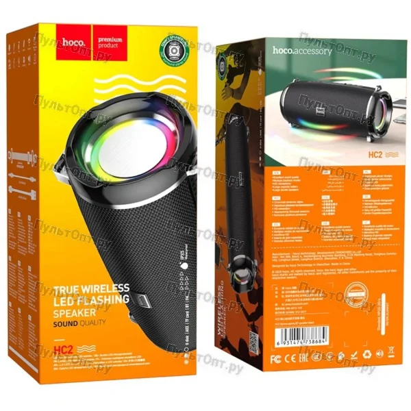 Колонка Hoco HC2 Xpress sports BT speaker (черный)