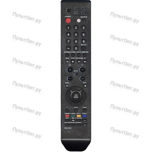 Пульт Huayu для Samsung BN59-00529A