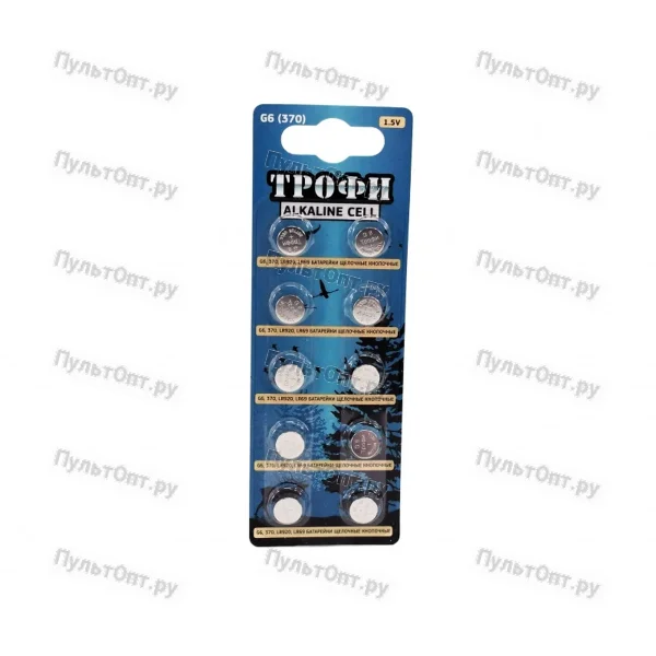 Эл. пит. G06 BL10 Трофи 1.55V (10)