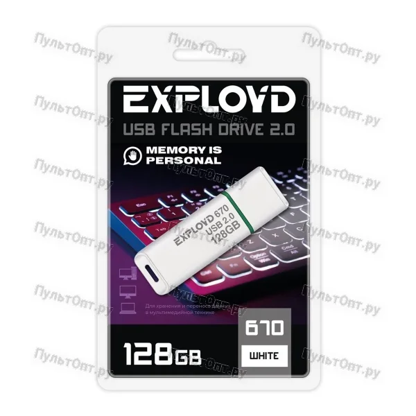 USB 128GB Exployd 670 белый