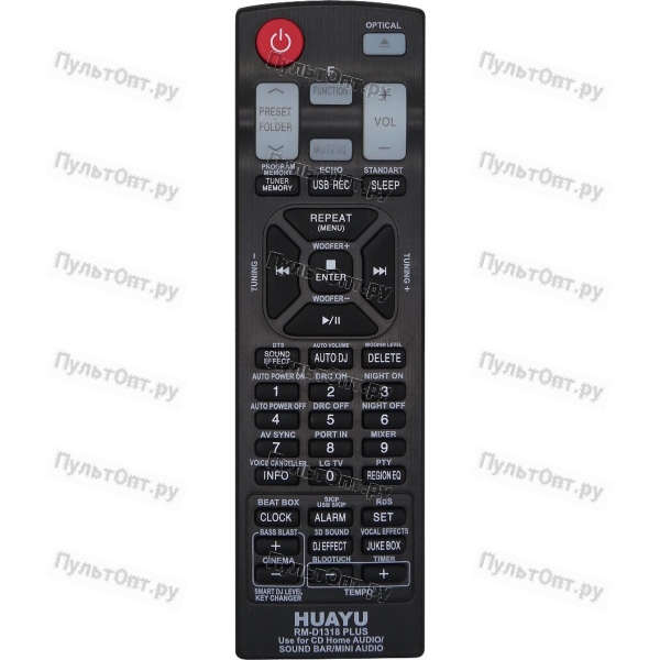 Универсальный пульт Huayu для LG RM-D1318 PLUS (для музыкальных центров)