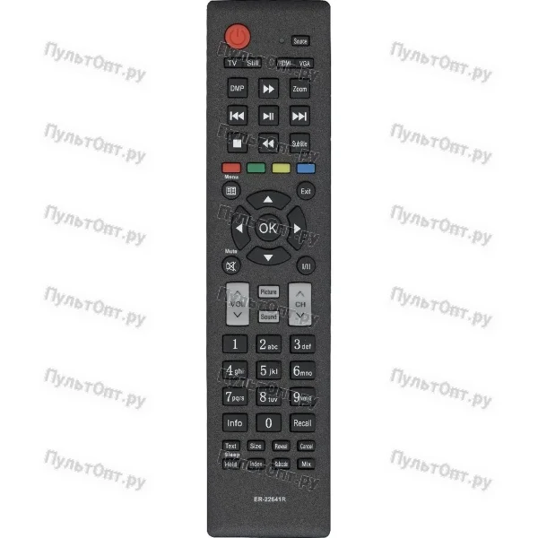 Пульт Huayu для Rolsen ER-22641R