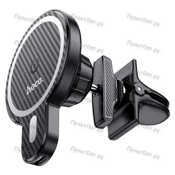 Держатель Hoco CA85 Ultra-fast magnetic wireless charging car holder (черный)