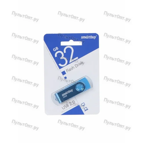 Флеш-накопитель Smartbuy Twist 32GB USB2.0 пластик синий