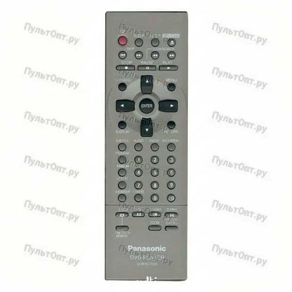 Пульт Panasonic EUR7617020 (оригинальный)