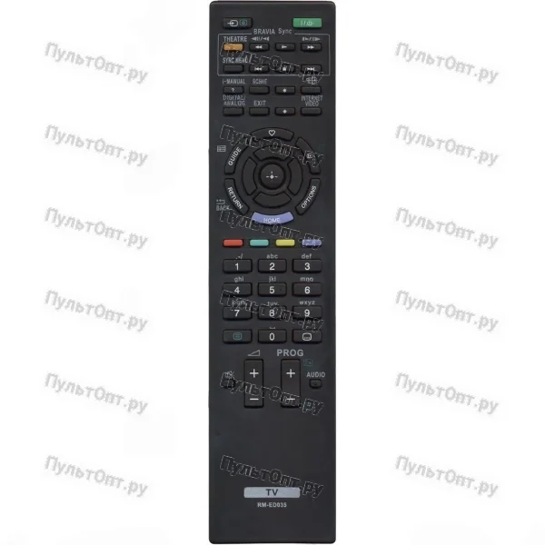 Пульт Huayu для Sony RM-ED035