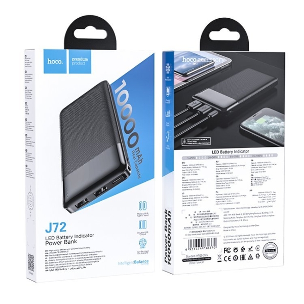 Аккумулятор внешний Hoco J72 Easy travel, 10000mAh 2USB 2.0A Li-pol цвет: черный
