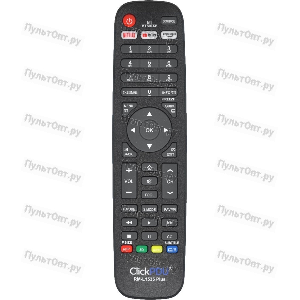 Универсальный пульт Huayu для для Haier RM-L1535 Plus