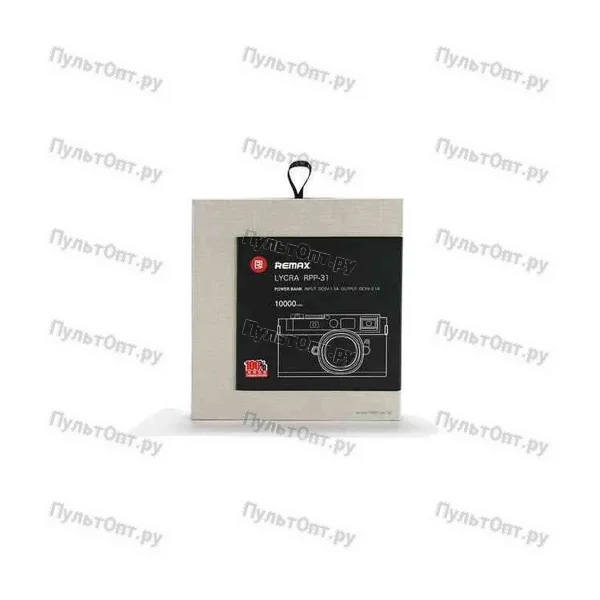Внешний АКБ Power Bank Remax RPP-31 LYCRA (10000mAh)