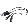 Инжектор питания USB антенный РЭМО BAS-8001 (пак)