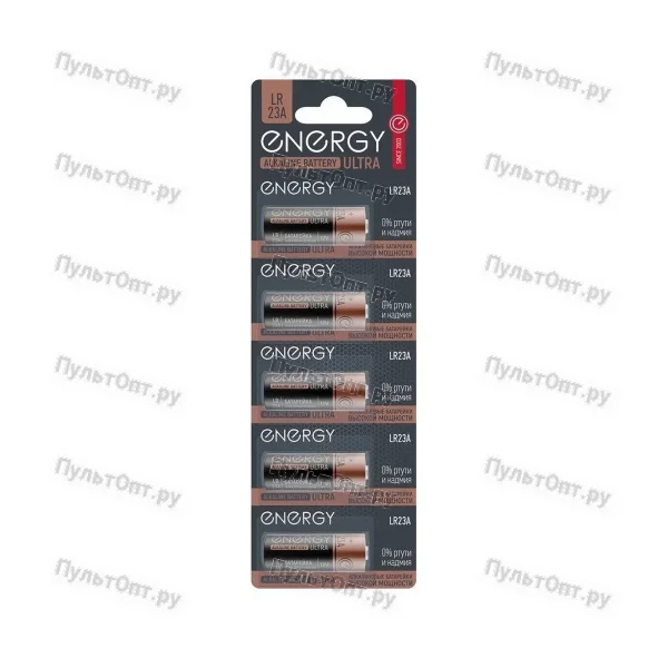 Эл. пит. Energy Ultra LR23A/5B (5/20/400)