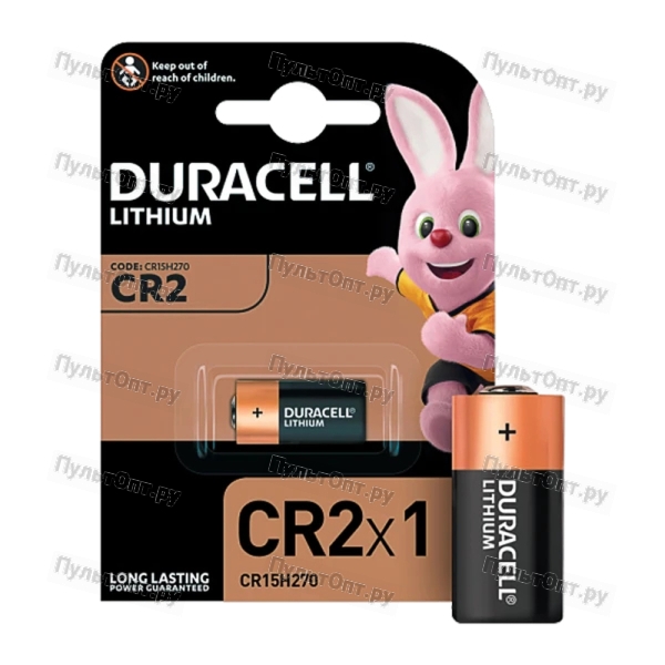 Батарейка Duracell CR2 BL1 Lithium 3V (1/10/50)