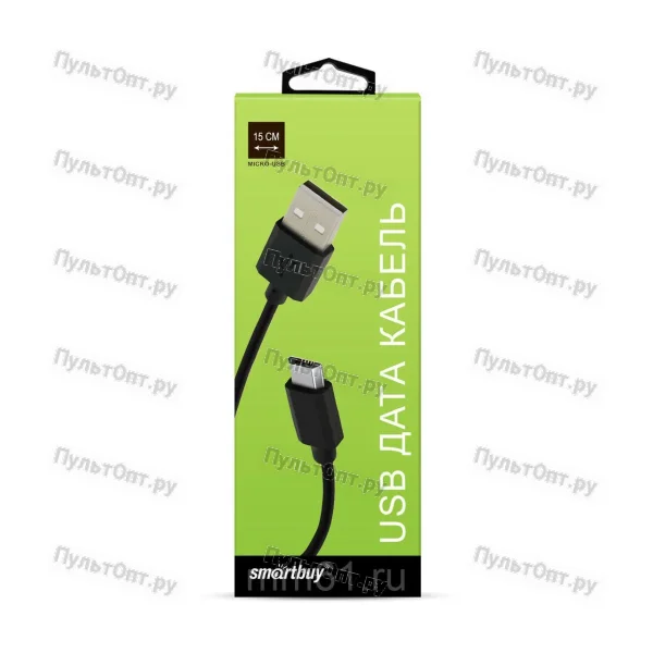 Дата-кабель Smartbuy 8pin длина 15 см черный 3 А iK-0120-box/50