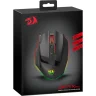 Беспроводная игровая мышь Redragon Sniper PRO 15м,10 кнопок,16000dpi
