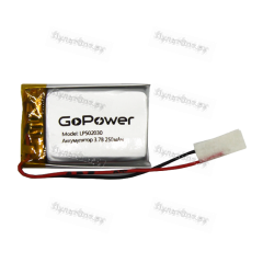 Аккумулятор Li-Pol GoPower LP502030 PK1 3.7V 250mAh с/з (1/250)