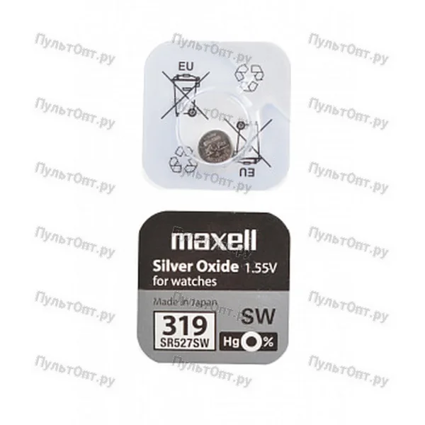 Эл. пит. 319 (SR64, SR527SW, SBAE/DE) Maxell (1)