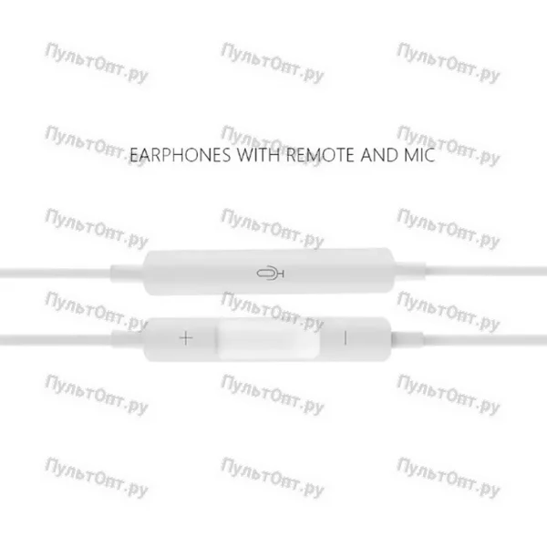 Гарнитура Hoco WUW R124 (белая)