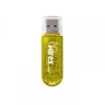 USB 64GB Mirex ELF жёлтый (ecopack)