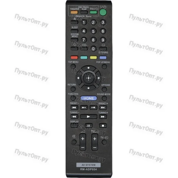 Пульт Huayu для Sony RM-ADP054