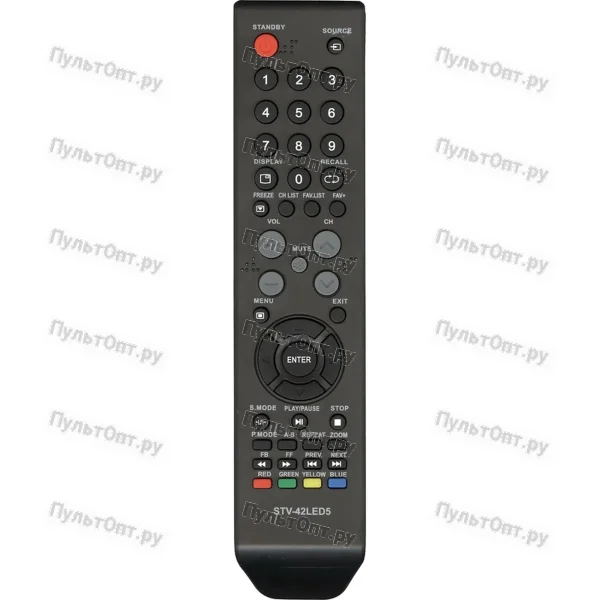Пульт Huayu для Shivaki STV-42LED5