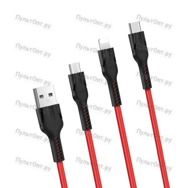 Кабель USB - 8 pin, Type-C, микро USB Hoco U31 Benay, 1.0м, круглый, 2.4A, ткань, цвет: красный(1/30
