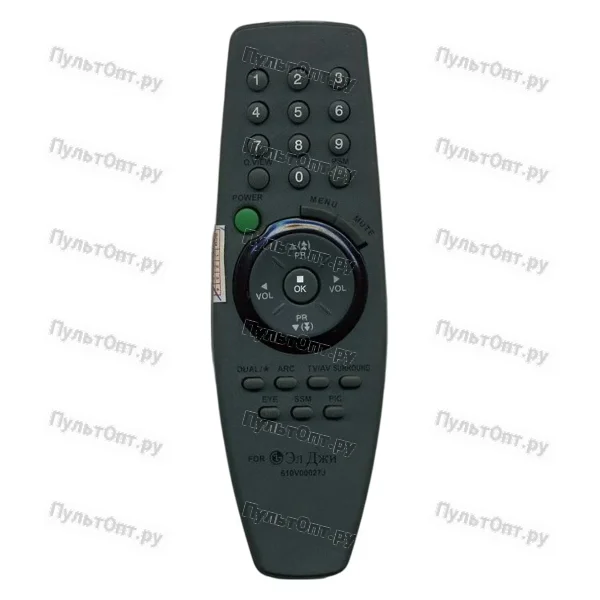Пульт Huayu для LG 6710V00027J