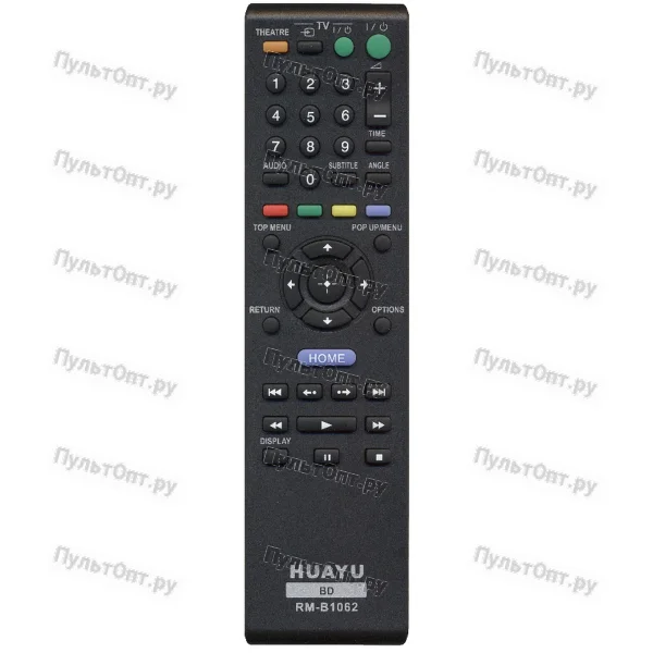 Универсальный пульт Huayu для Sony RM-B1062