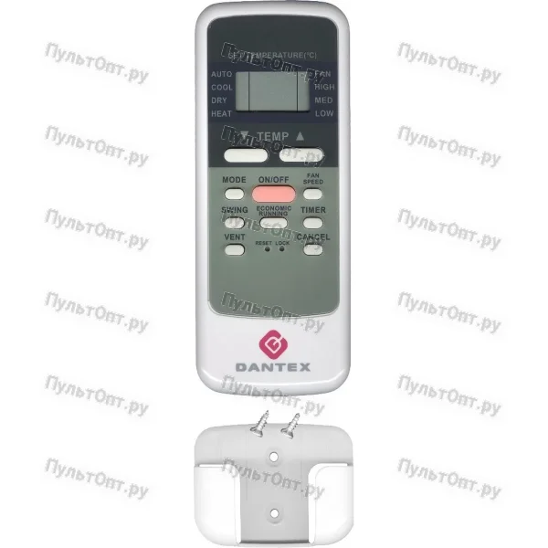 Пульт для кондиционера Dantex R51/BGE, R51/E (оригинальный)