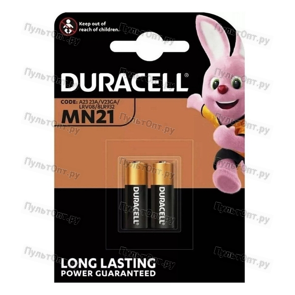 Эл. пит. Duracell 23A (MN21) BL2 (2/20/200)