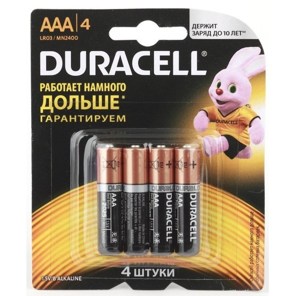 Эл. пит. AAA alkaline BL04 Duracell BASIC CN (Новый дизайн) (48)