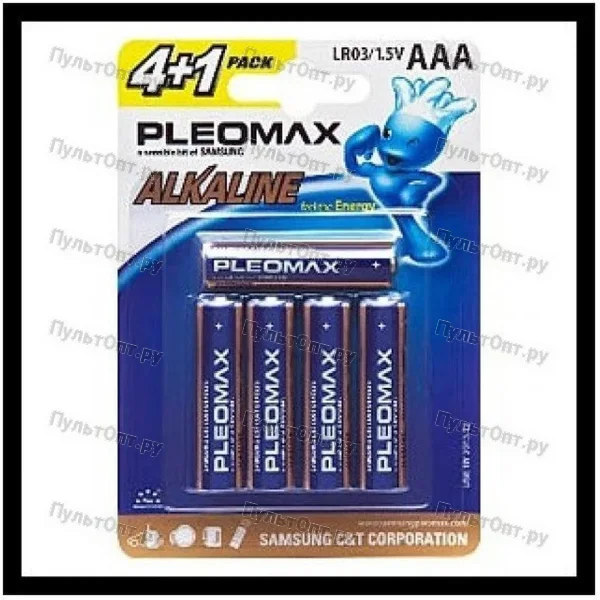 Эл. пит. AAA alkaline BL05 Samsung Pleomax (50)