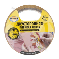 Клейкая лента Aviora 50мм*10м двусторонняя ШБ 0.11мм белый (1/36)