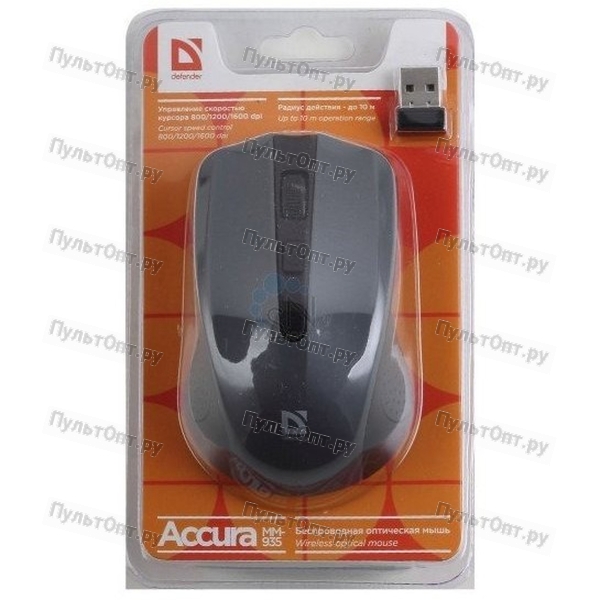 Мышь Defender Accura MM-935 серая, беспроводная, 4 кнопки, 800-1600dpi, USB