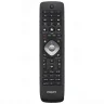 Пульт Philips 9965 900 09465 (двусторонний) (оригинальный)