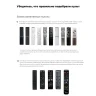 Пульт Samsung BN59-01330J (Smart Touch Control K) (оригинальный)