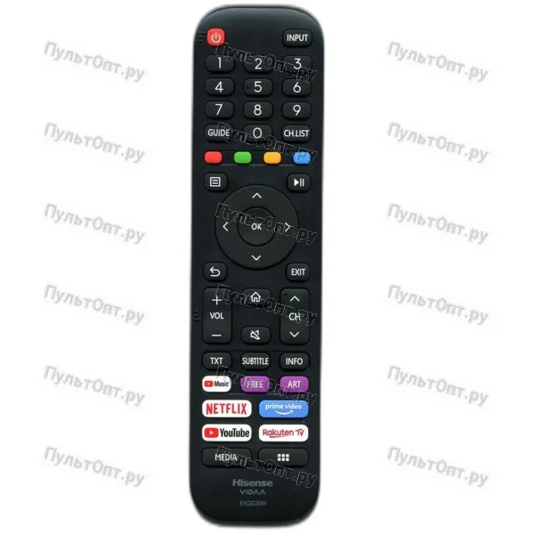 Пульт Hisense EN2G30H (оригинальный)