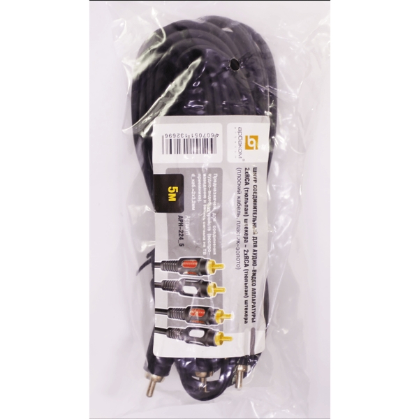 Шнур 2*RCA (тюльпан) штекера - 2*RCA (тюльпан) штекера 5м (пластик-золото) D2x3,2мм