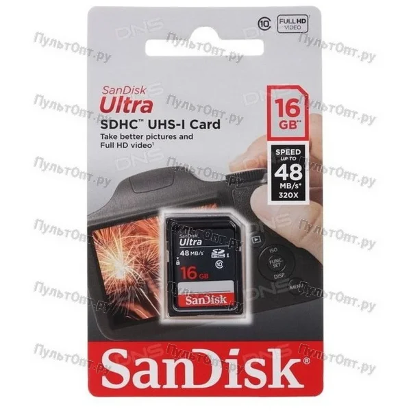 SDHC 16GB SanDisk Class10 Ultra UHS-I (48 Mb/s)