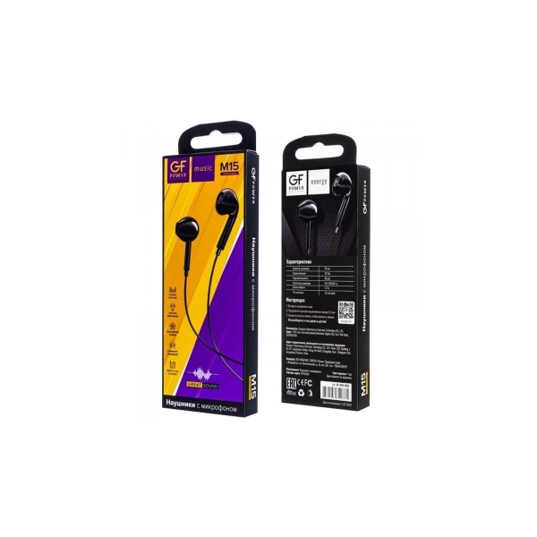 Наушники вставные GFPower M15 с микр. черный (1/200/800)