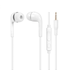 Стерео-гарнитура Oxion HS230, белая, внутриканальная, шнур 1м.