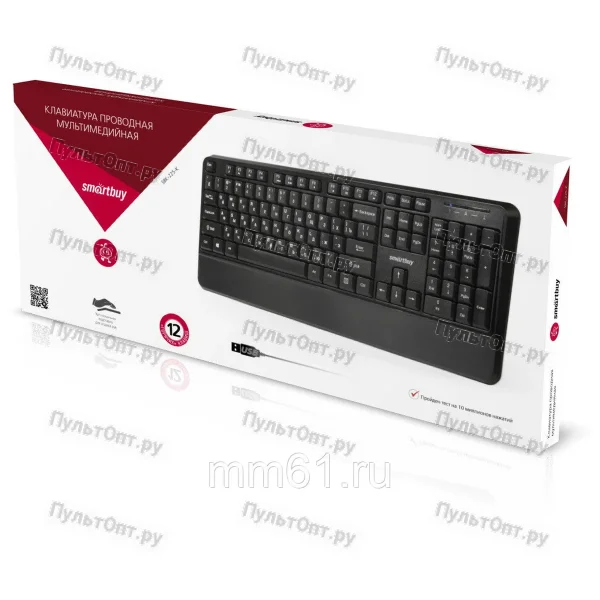 Клавиатура SmartBuy ONE 225, USB, черная, проводная
