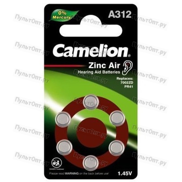Эл. пит. ZA312 BL6 Camelion ртутные (60)