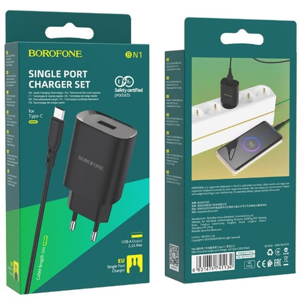 Блок питания сетевой 1 USB Borofone, BN1, 2100mA, пластик, кабель Type-C, цвет: чёрный(1/60/240)