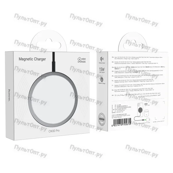 СЗУ CW30 Pro Original series magnetic wireless fast charger (серый)