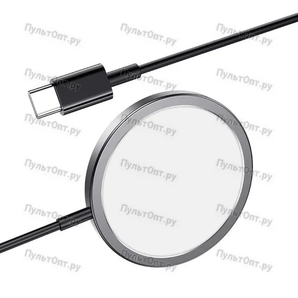 СЗУ CW30 Pro Original series magnetic wireless fast charger (серый)
