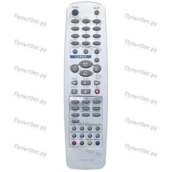 Пульт Huayu для LG 6710V00112P