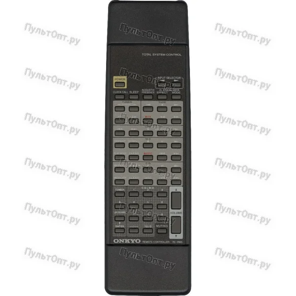 Пульт Onkyo RC-398S (оригинальный)