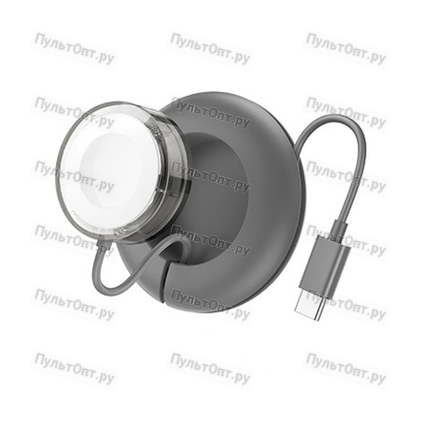Устройство зарядное беспроводное Hoco CW51 Wireless, Apple Watch, 2,5Вт, цвет: серый (1/28/280)