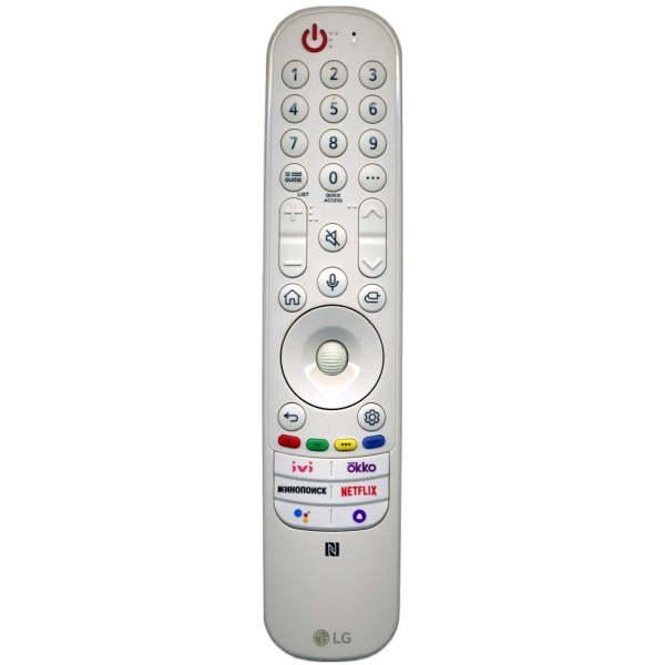 Пульт LG AN-MR22GN (AKB76042309)