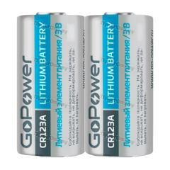 Батарейка GoPower CR123A SH2 Литиевая 3V 1500mAh с/з (2/50/1000)